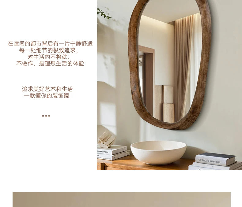 Irregular Magnifying Vanity Mirror