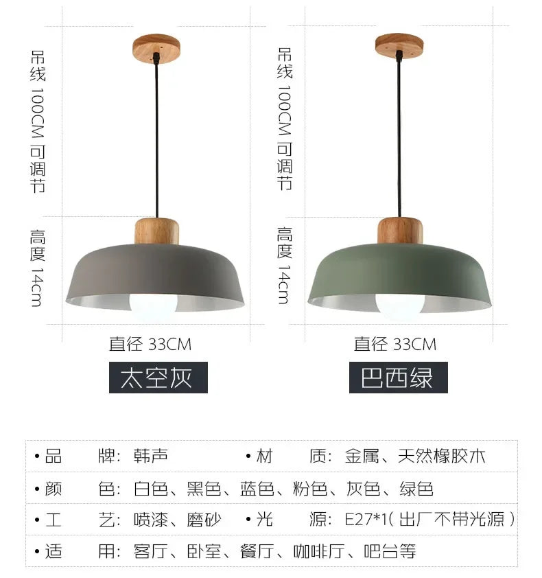 Nordic Pendant Chandelier