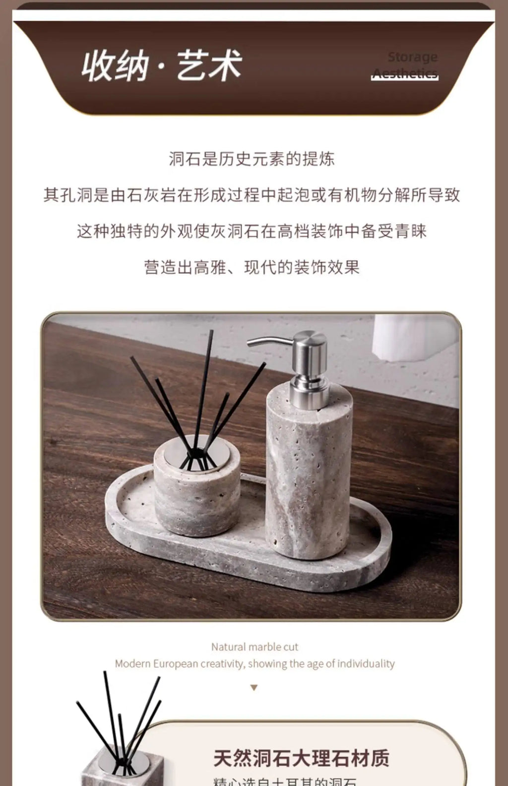 Luxury Travertine Reed Diffuser