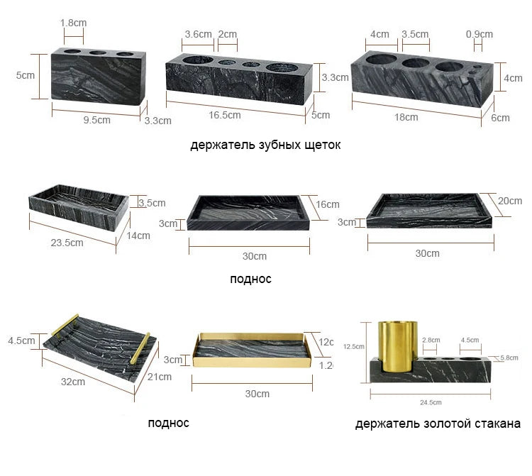 Black Marble Bath Accessory Set