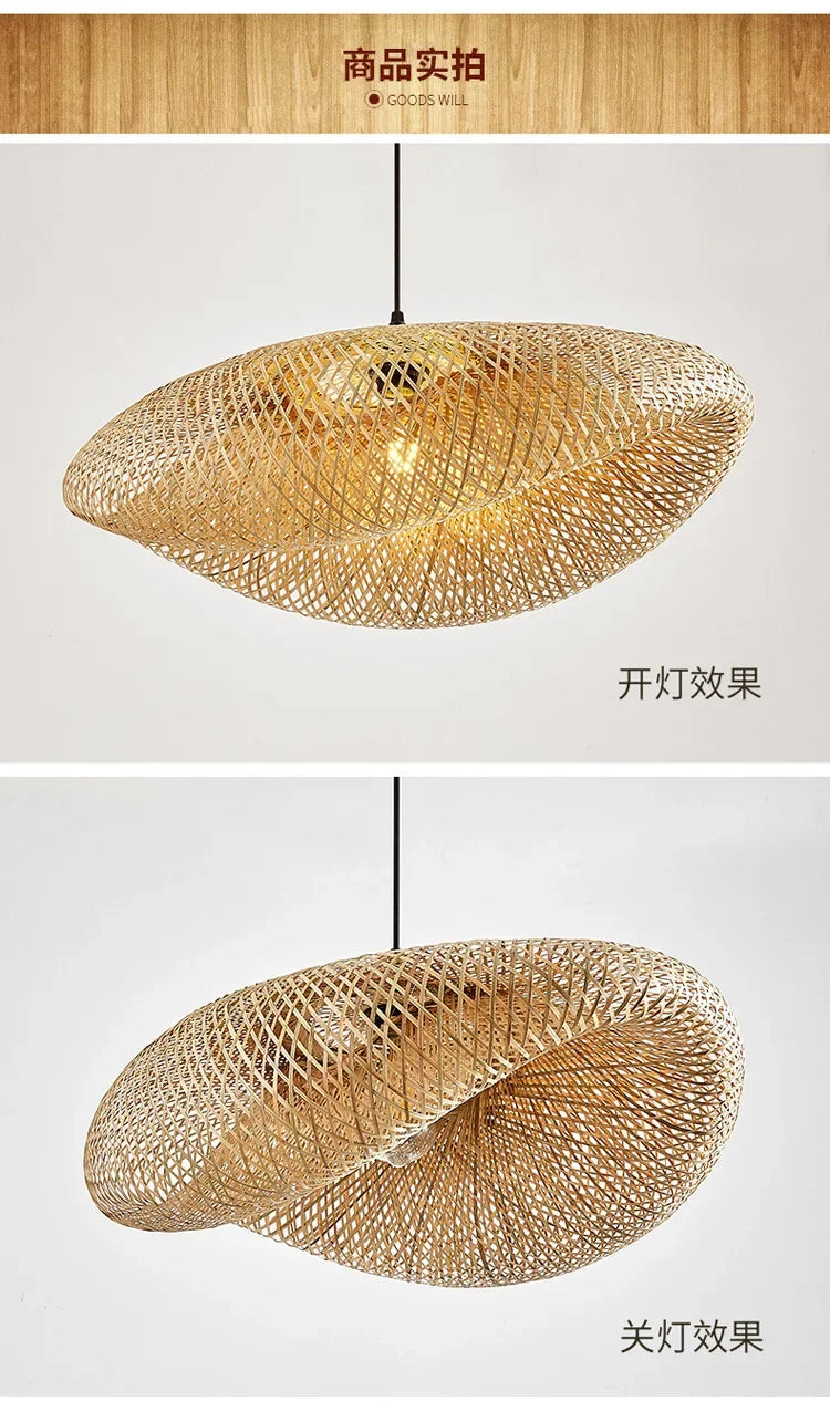 Rattan Pendant Chandelier