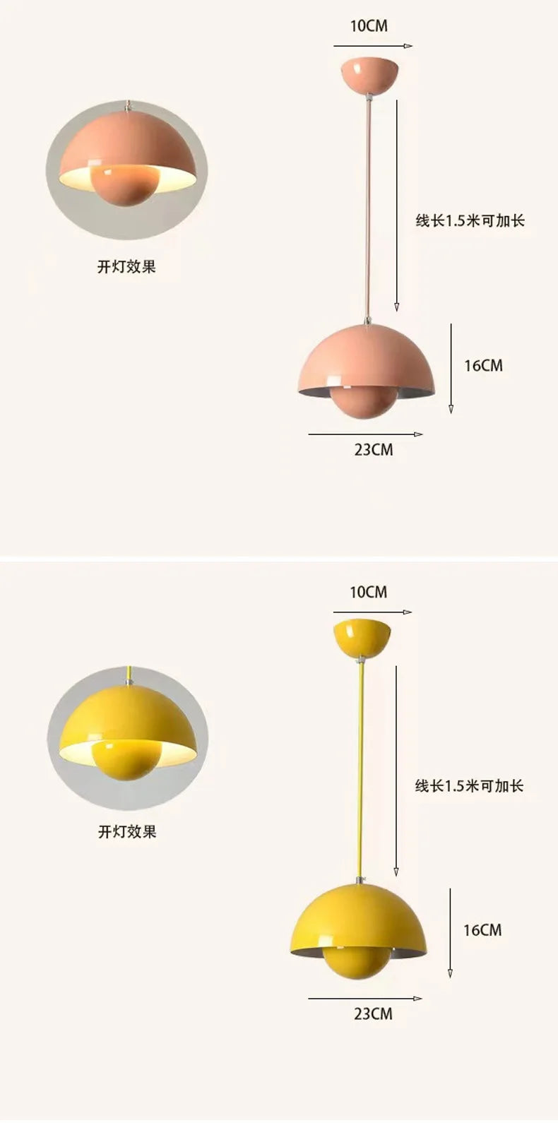 Creative Cluster Chandelier