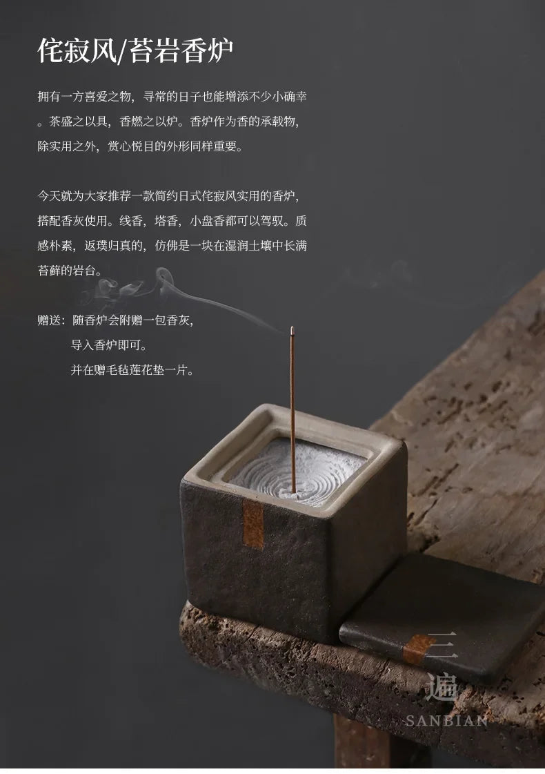 Wabi-Sabi Ceramic Incense Burner