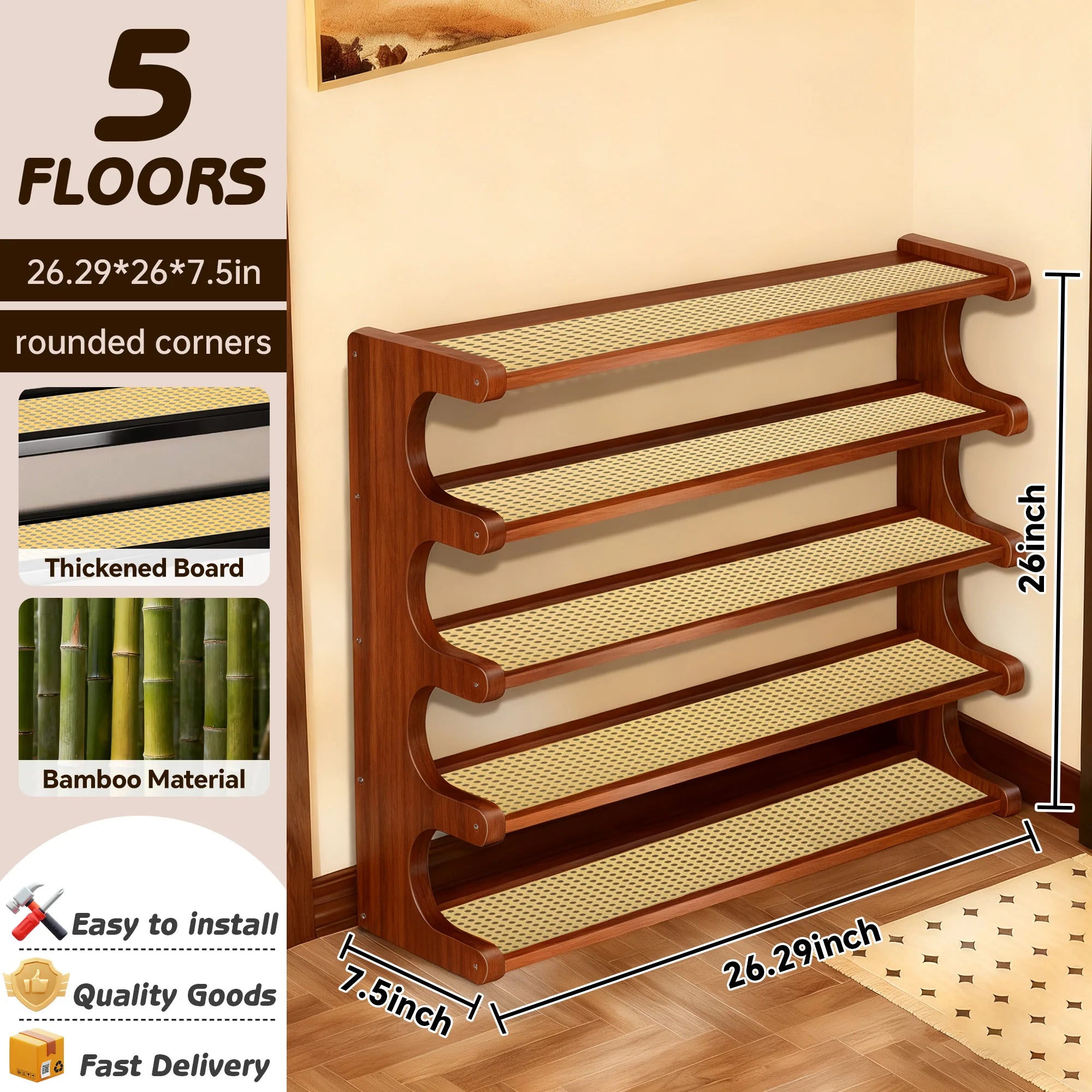 Bamboo Shoe Rack