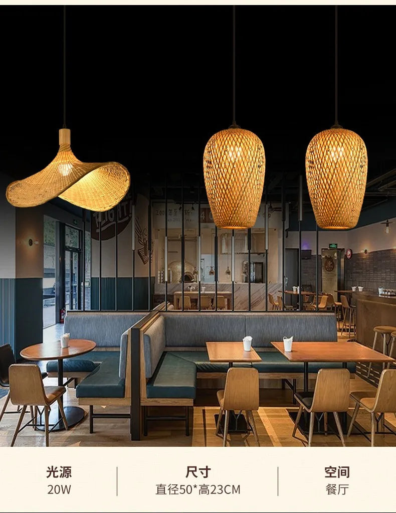 Retro Rattan Pendant Chandelier