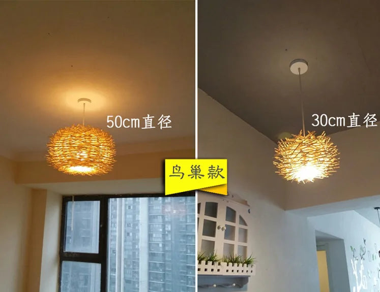 Rattan Pendant Chandelier