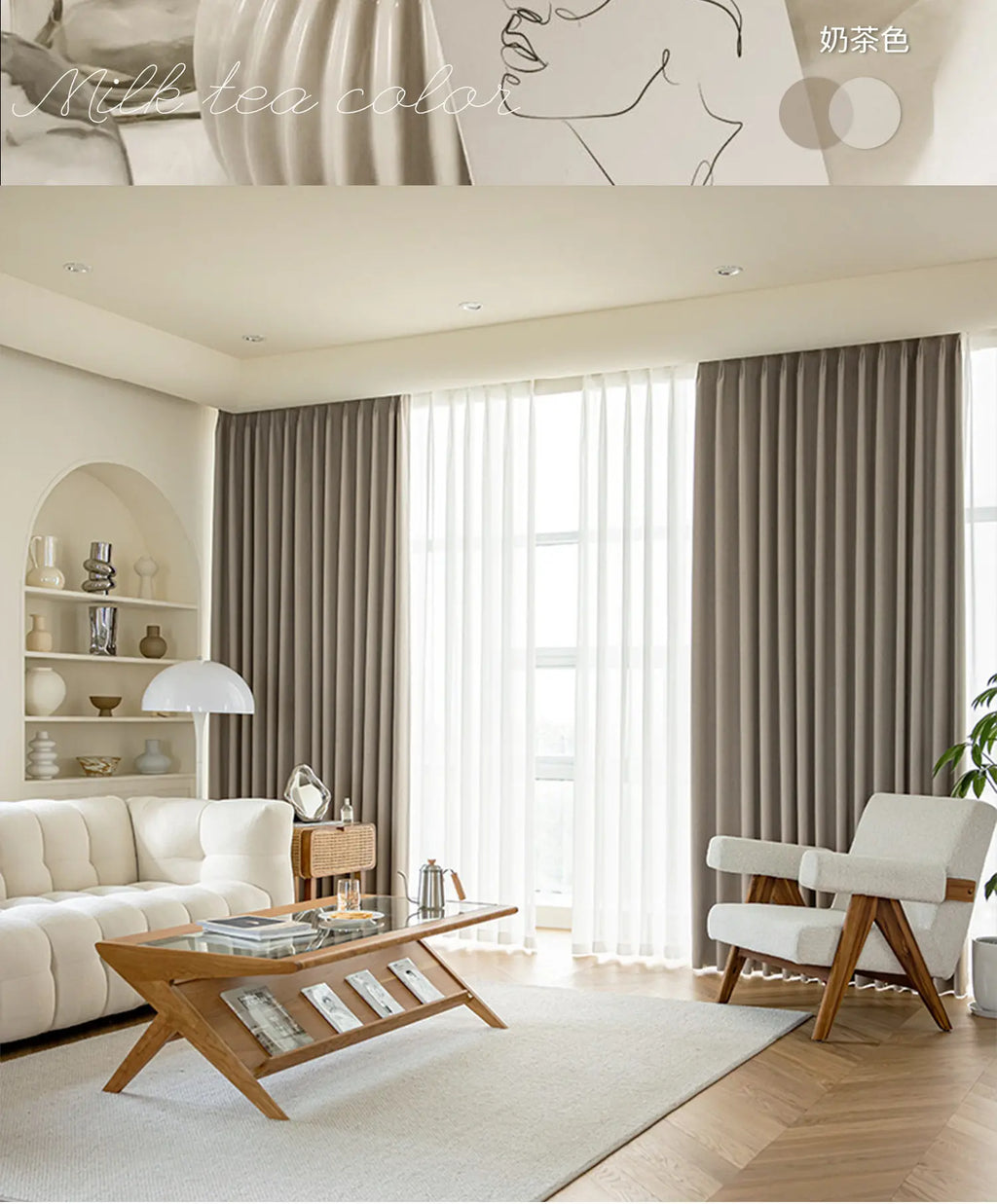 Modern Cotton-Linen Blackout Curtains