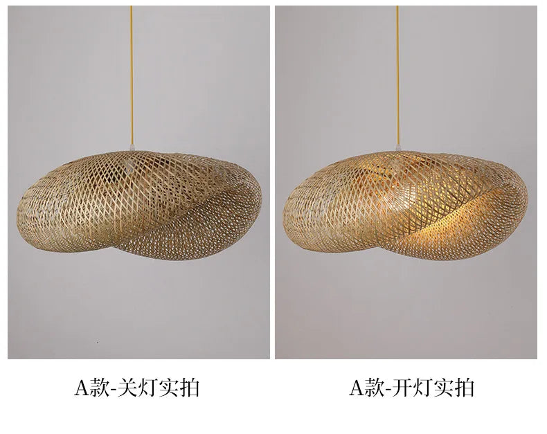 Rattan Pendant Chandelier