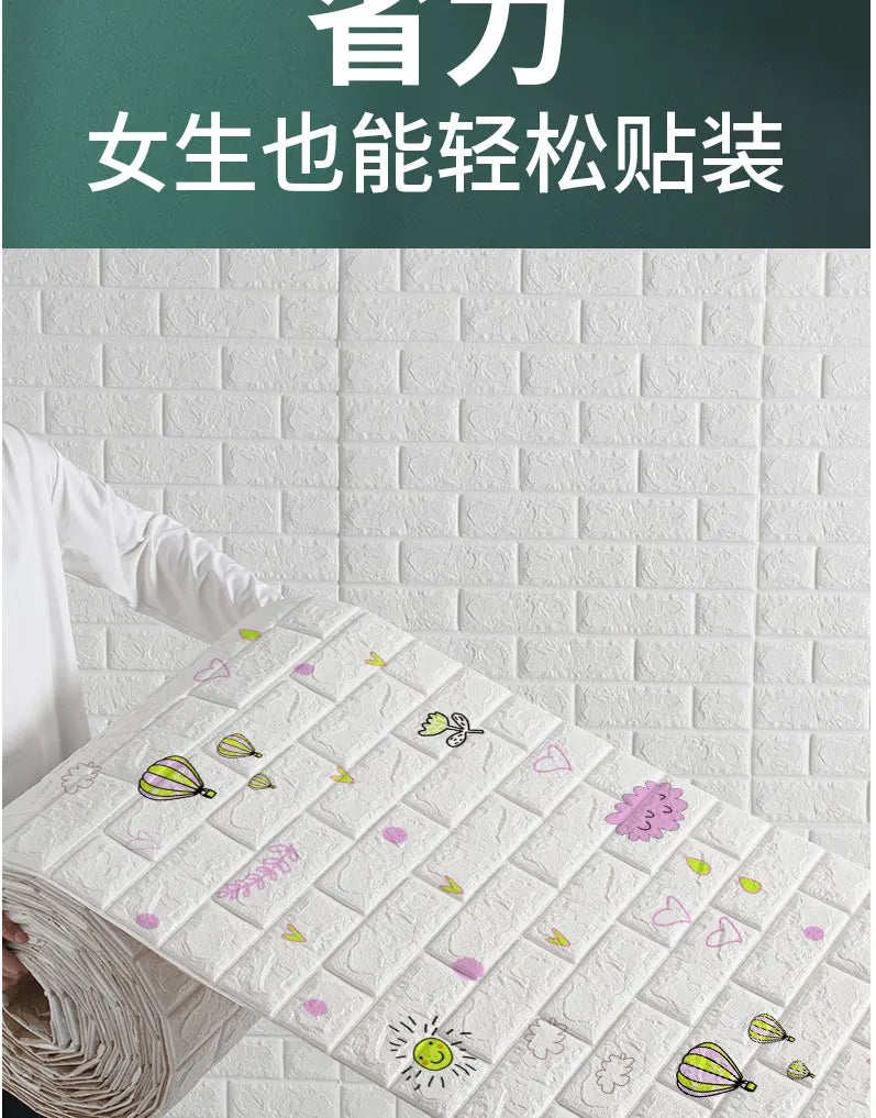 3D Brick Wall Panel Stickers