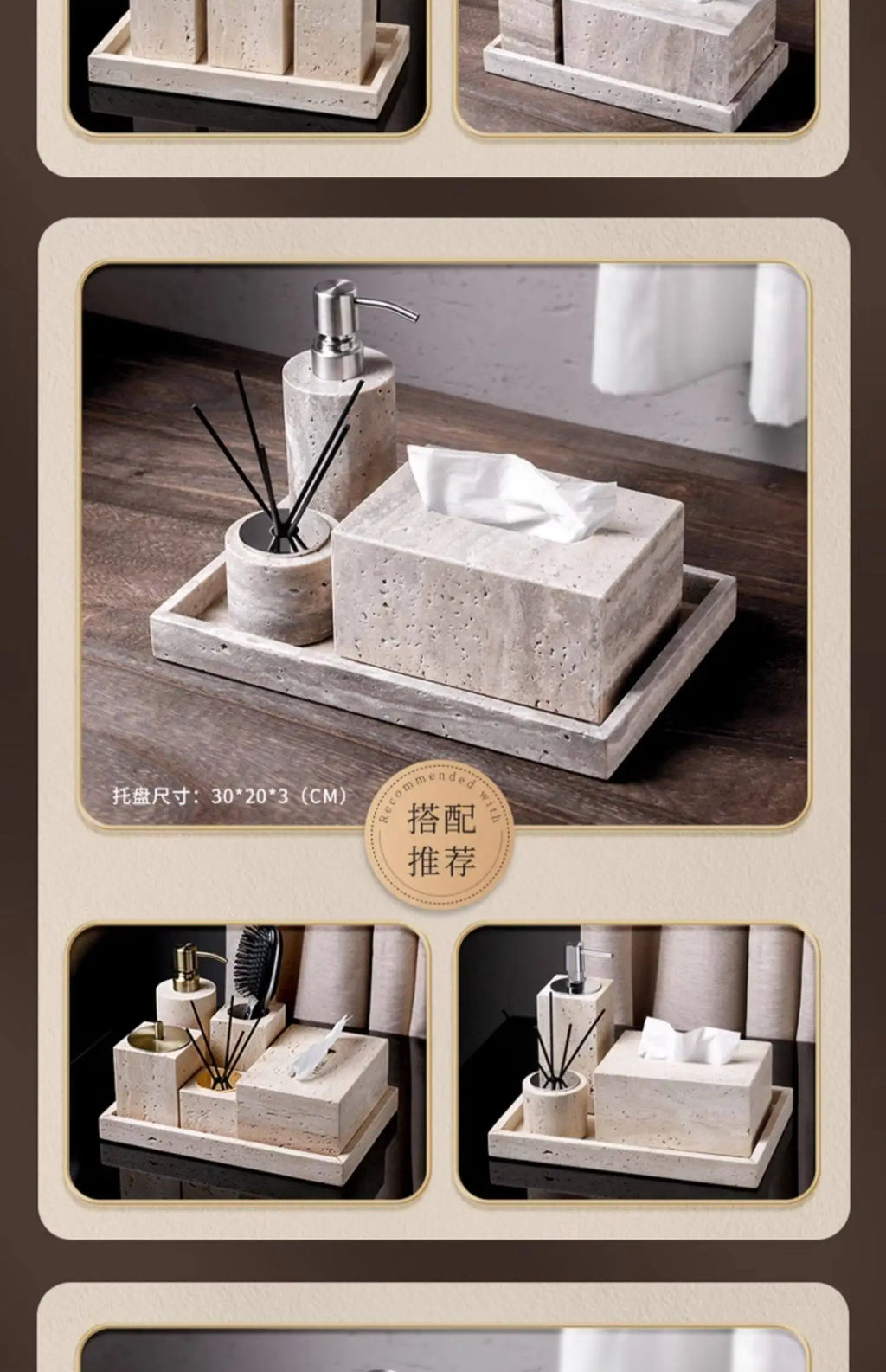 Luxury Travertine Reed Diffuser