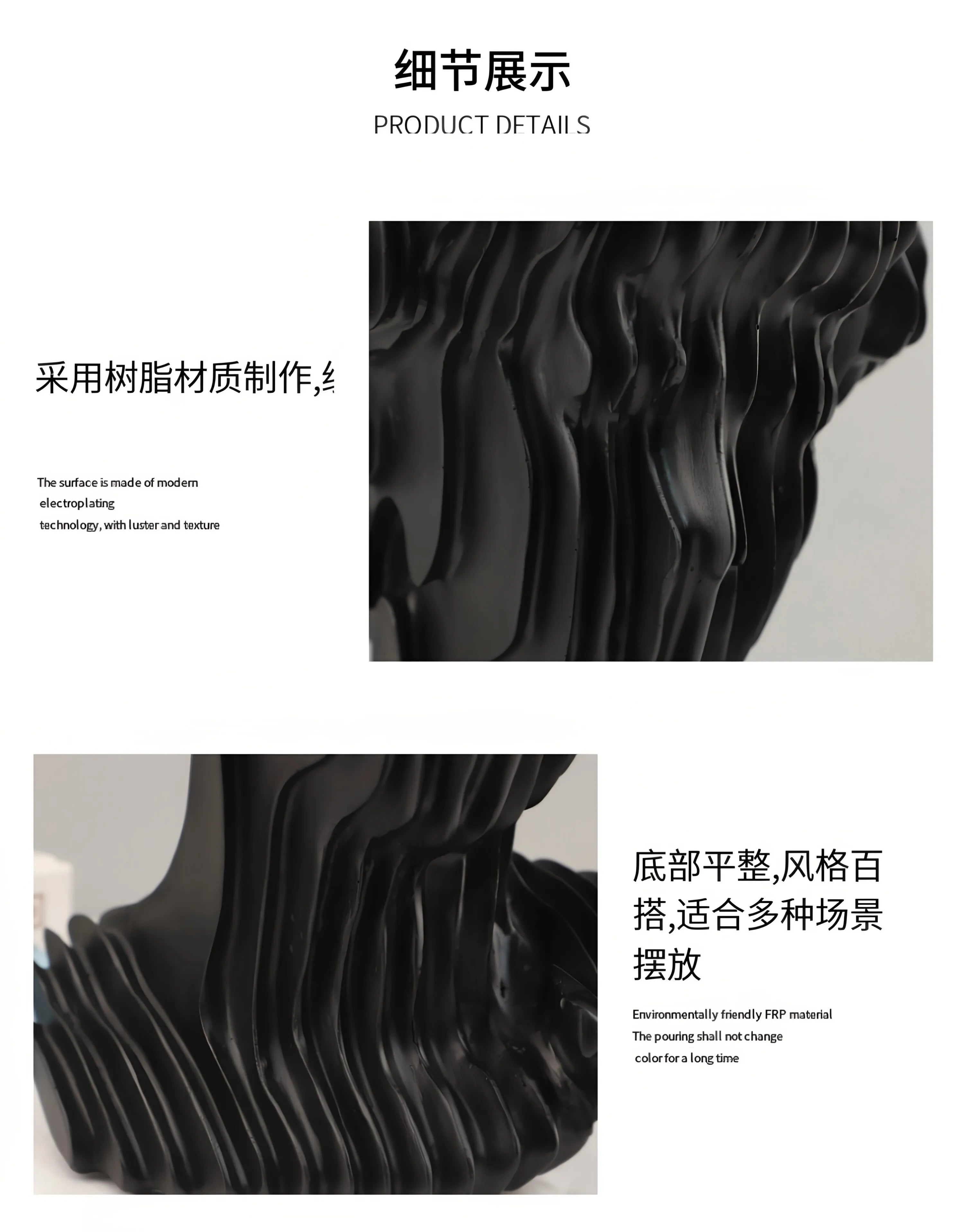 Abstract Head Sculpture