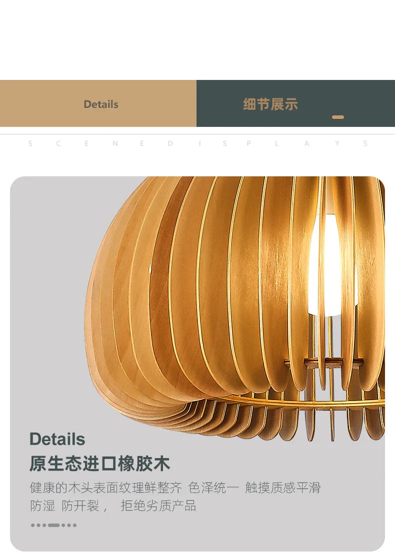 Rattan Pendant Chandelier
