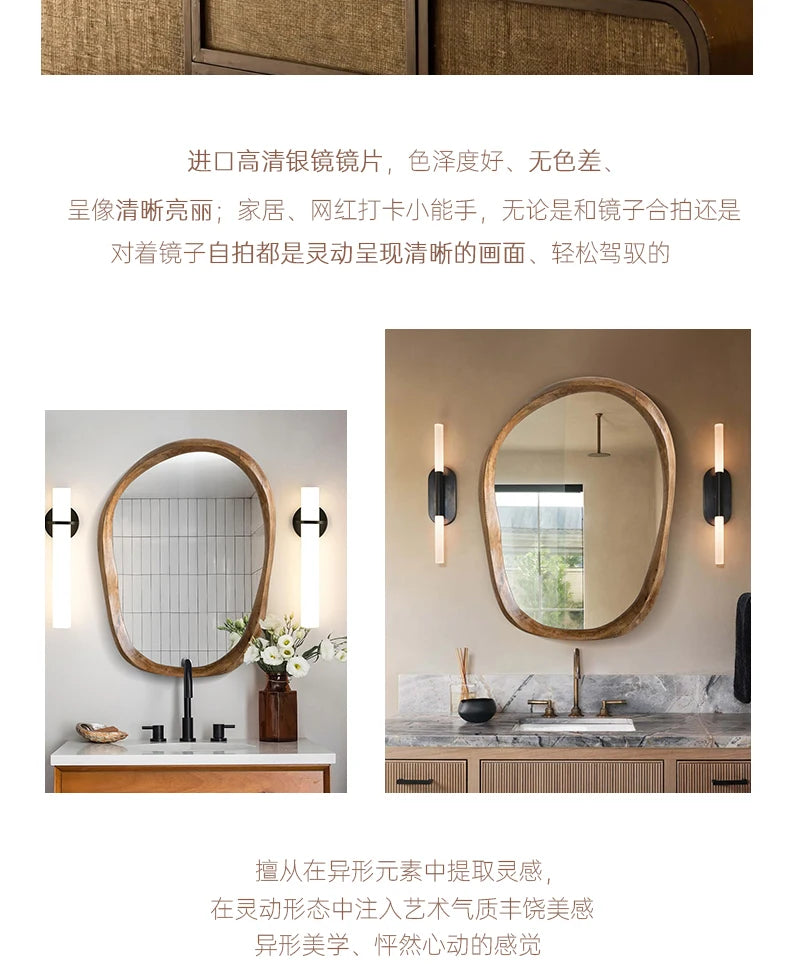 Irregular Magnifying Vanity Mirror