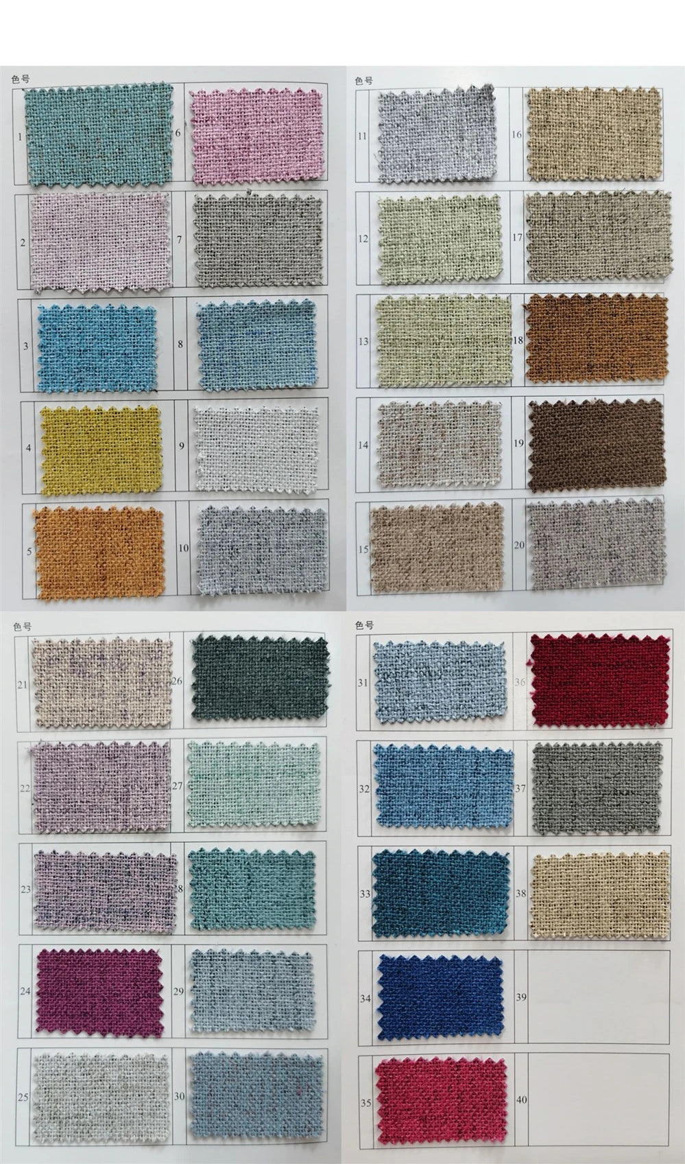 Modern Linen Blackout Curtains, 350cm
