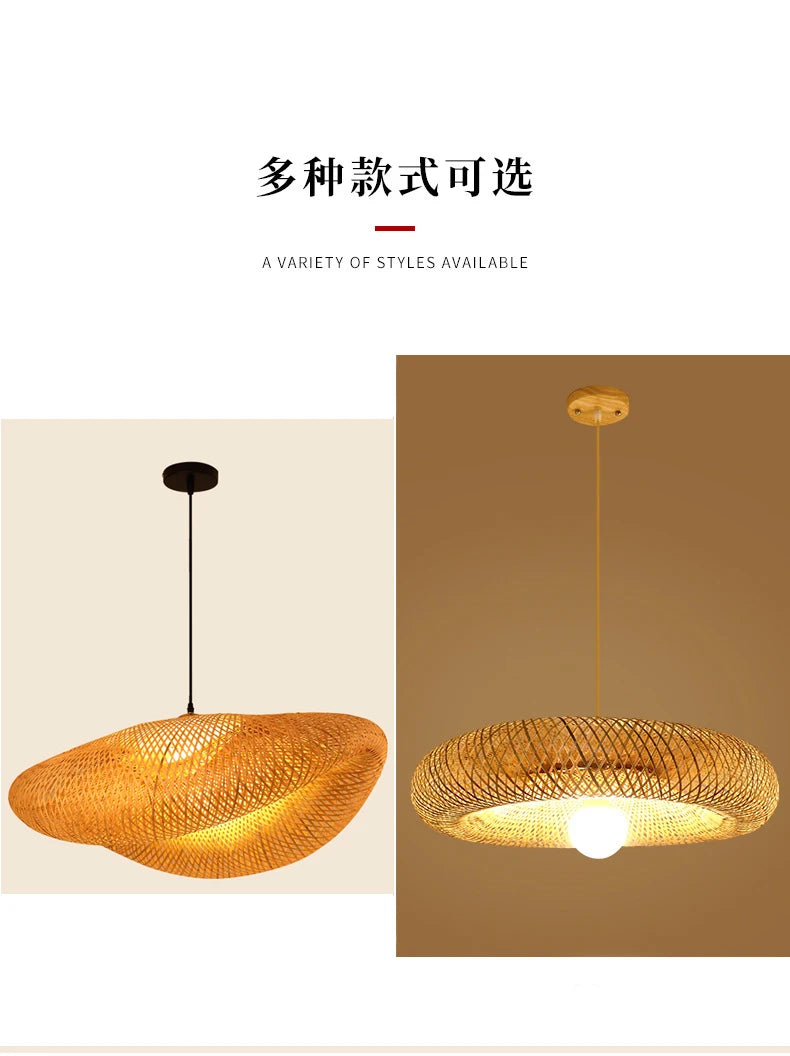 Retro Rattan Pendant Chandelier