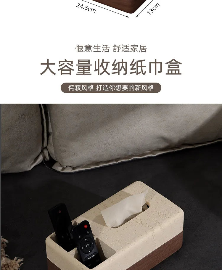 Travertine & Walnut Tissue Box