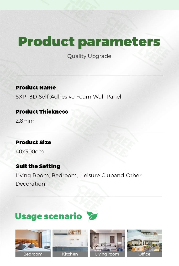 Peel & Stick Foam Wall Panel