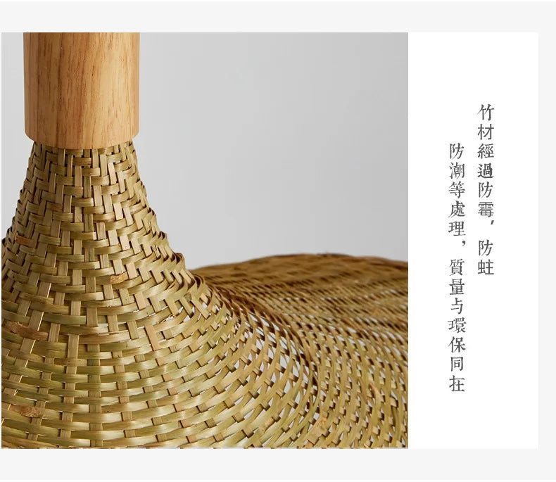 Retro Rattan Pendant Chandelier