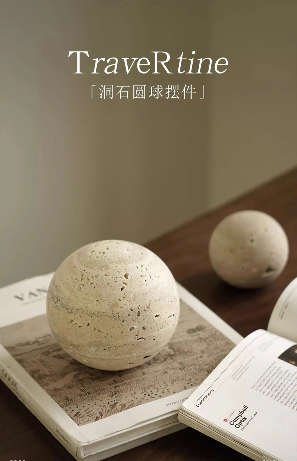 Travertine Marble Sphere