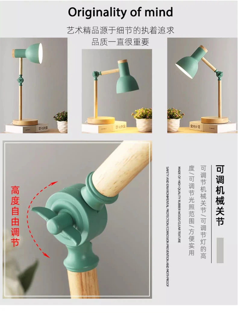 Nordic Wood Bedside Lamp