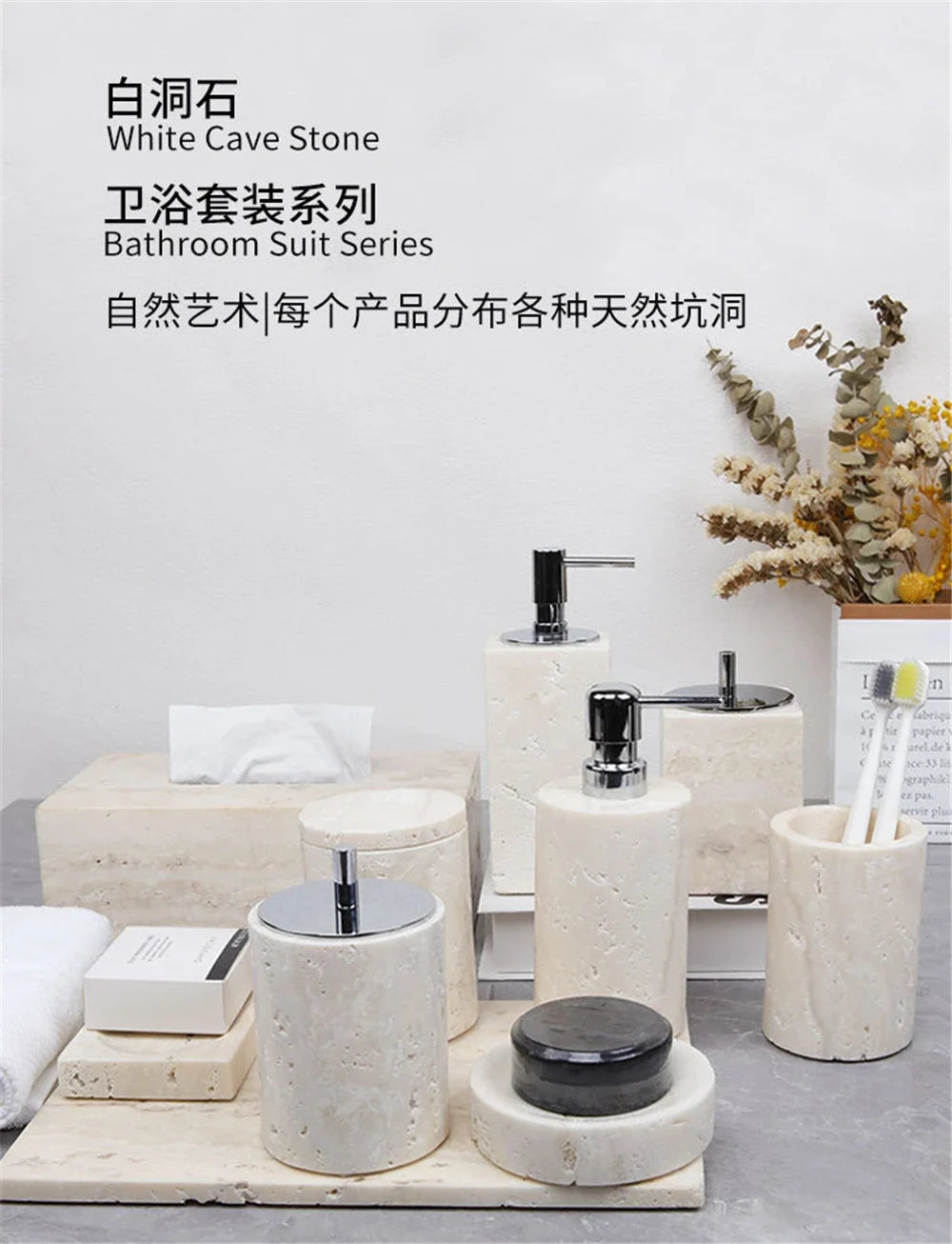Beige Travertine Vanity Set