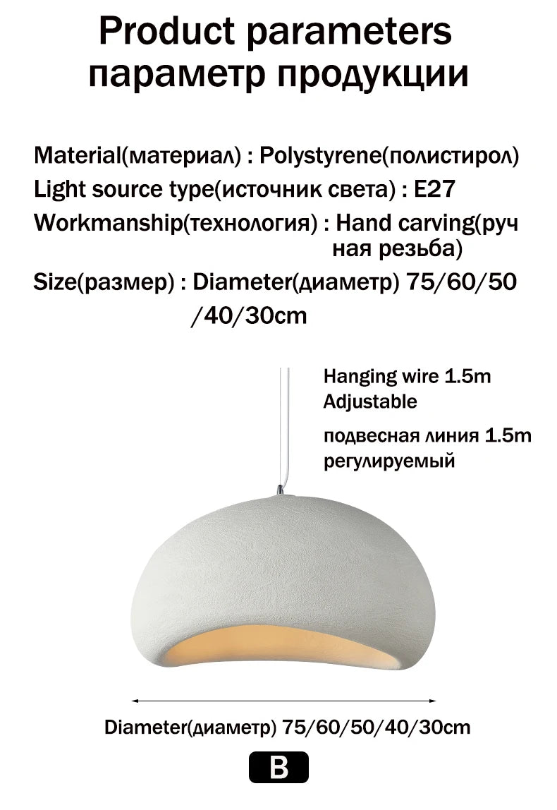 Wabi-Sabi Pendant Light