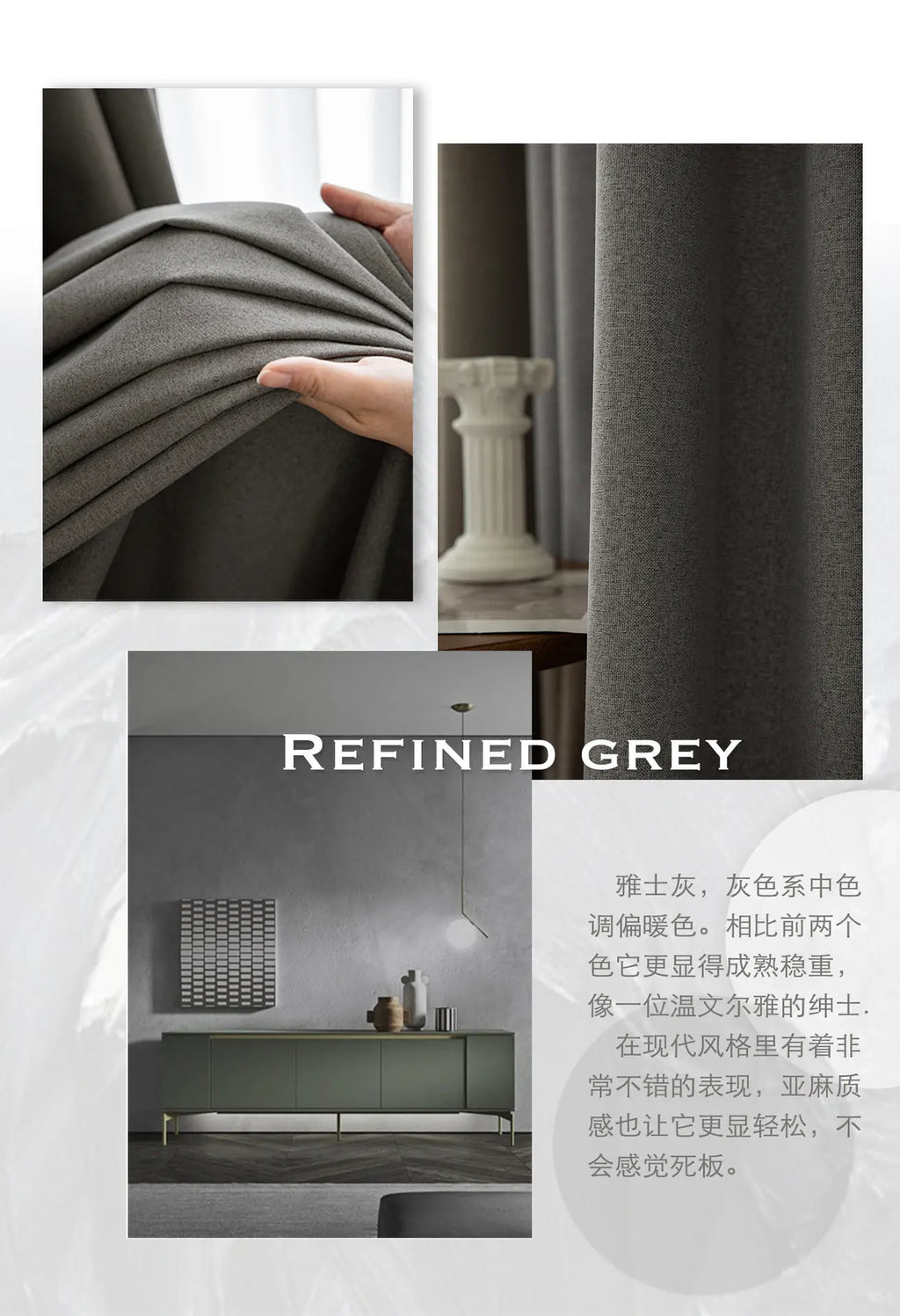 Modern Cotton-Linen Blackout Curtains