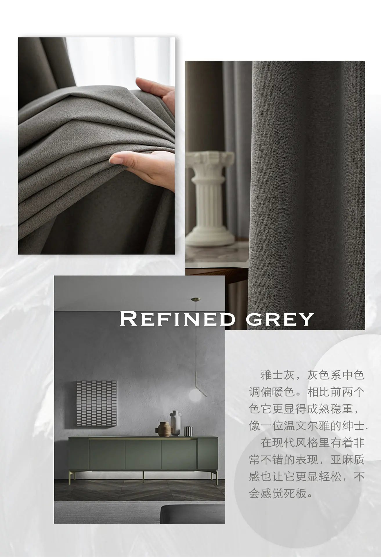 Modern Cotton-Linen Blackout Curtains