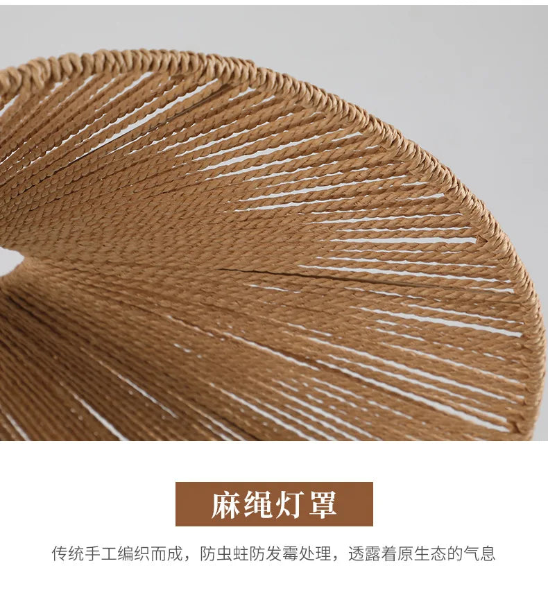 Retro Rattan Pendant Chandelier