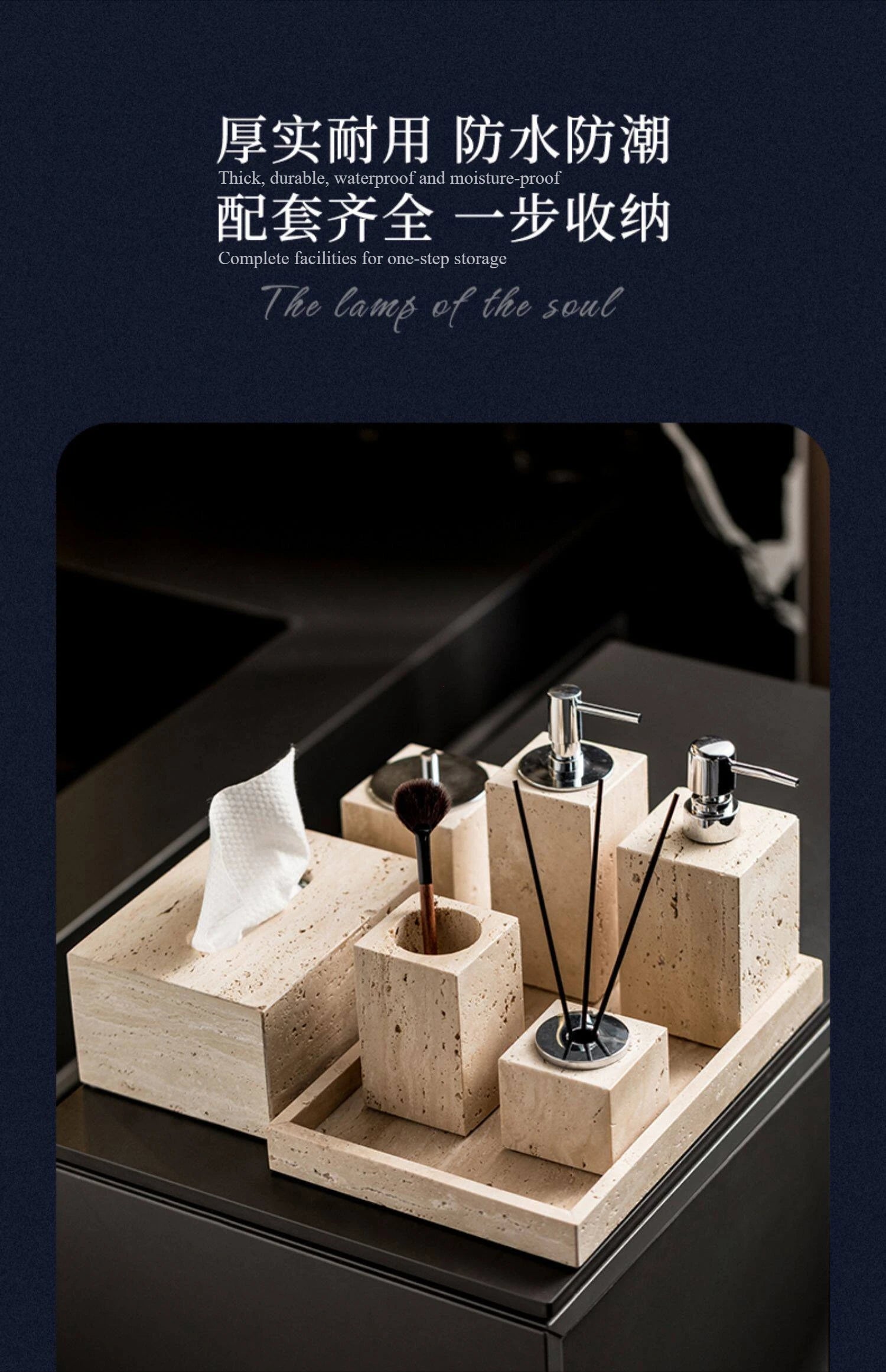 Wabi-Sabi Travertine Bath Set