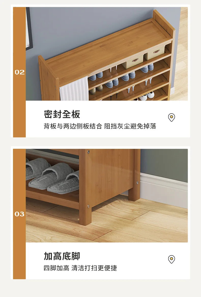 Bamboo Shoe Rack