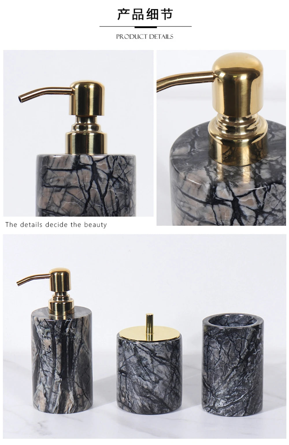 Grey Marble Bathroom Set
