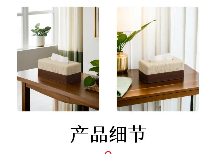 Thickened Travertine Tissue Box