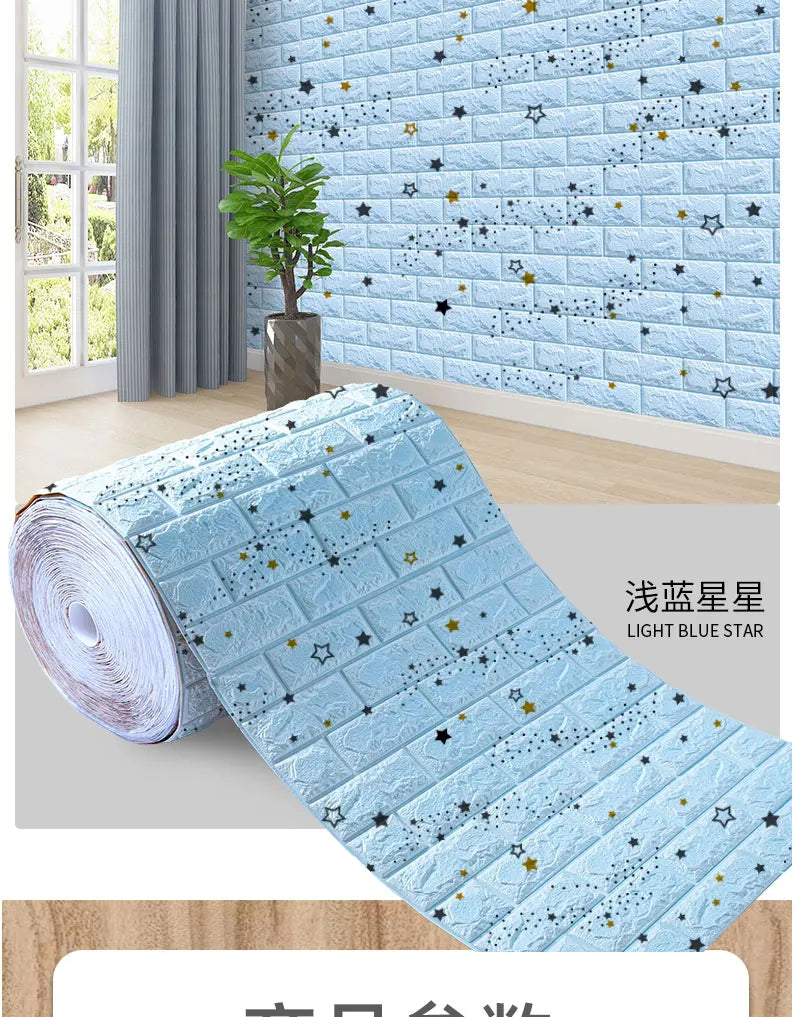 3D Brick Wall Panel Stickers