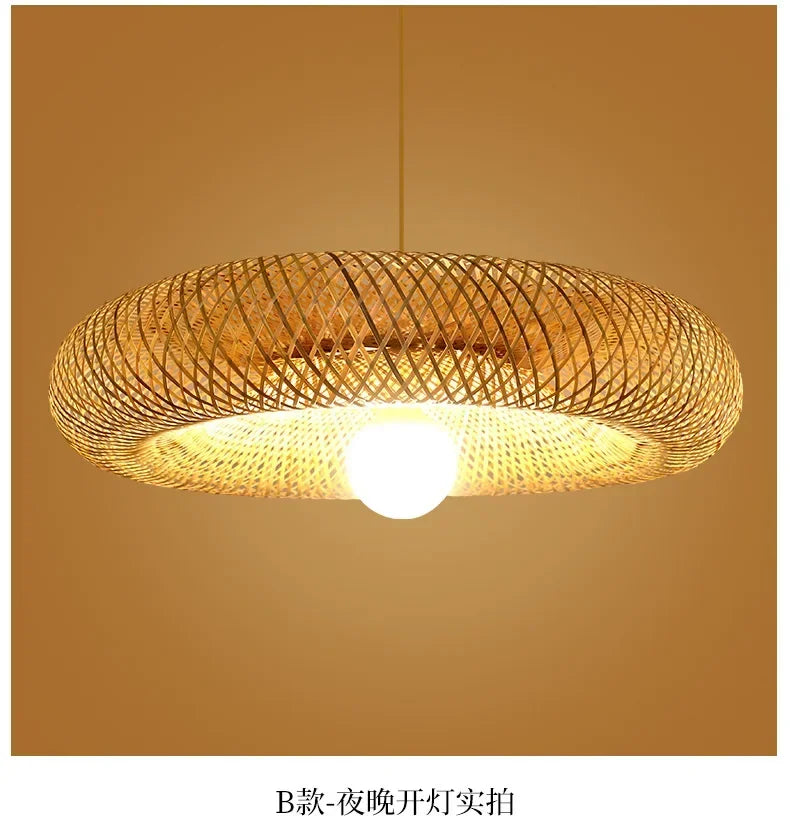 Rattan Pendant Chandelier