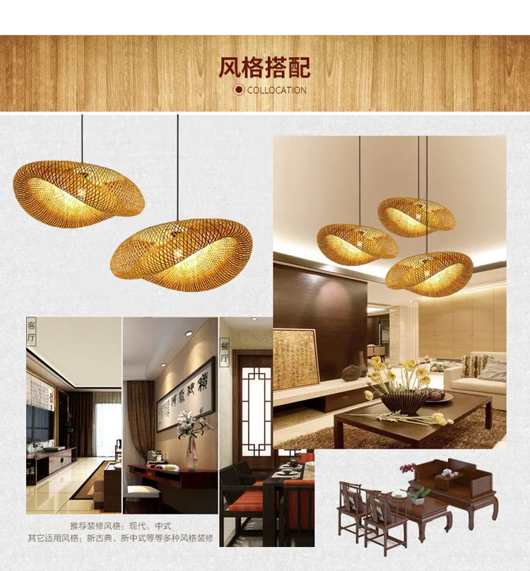 Retro Rattan Pendant Chandelier