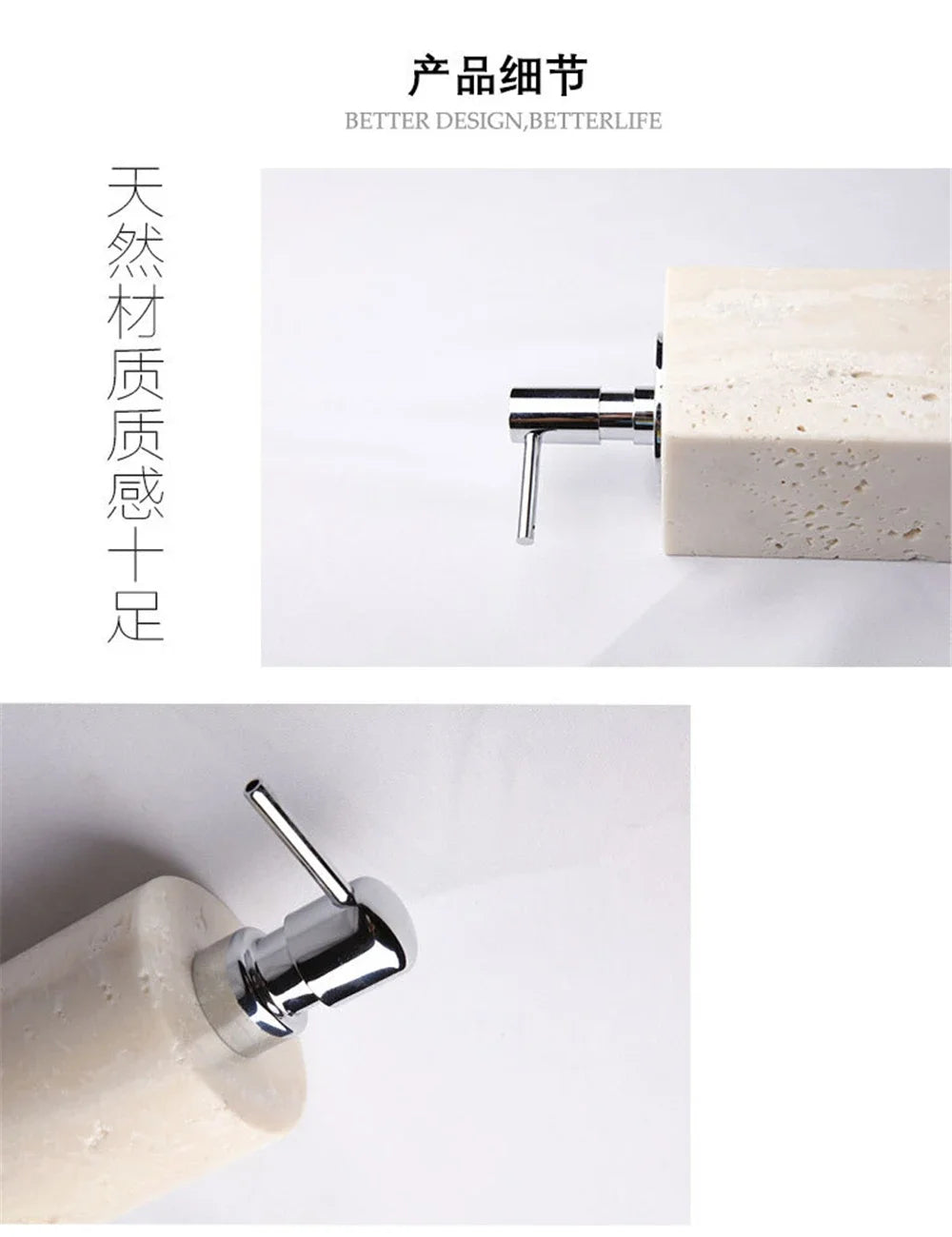 Beige Travertine Vanity Set