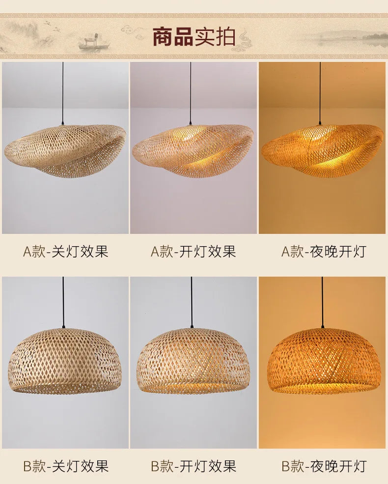 Retro Rattan Pendant Chandelier