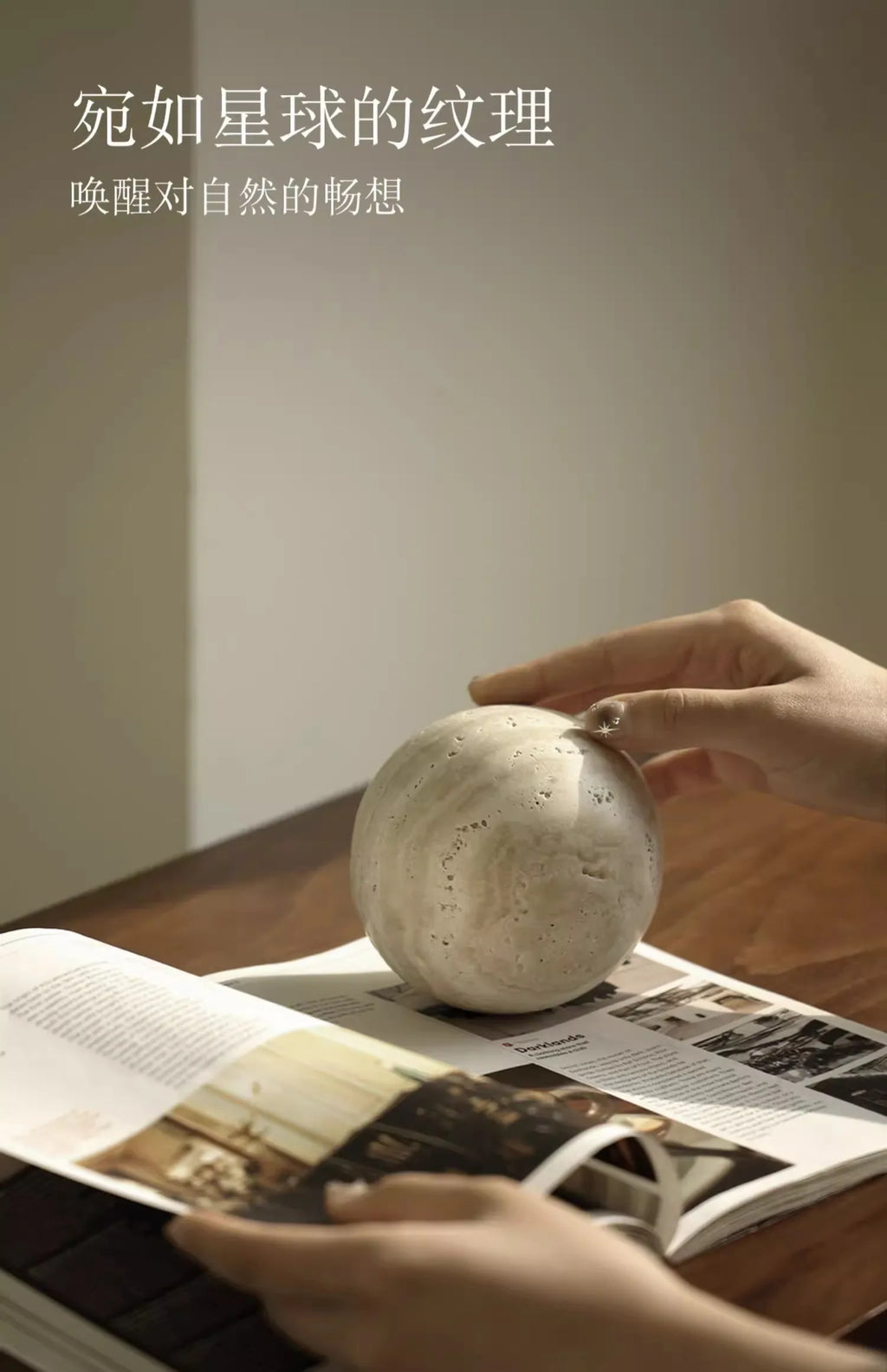 Travertine Marble Sphere