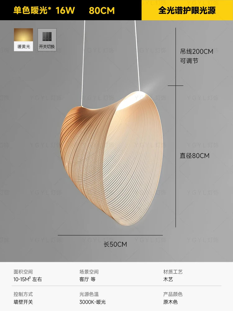 Wabi-Sabi Wood Pendant Lamp