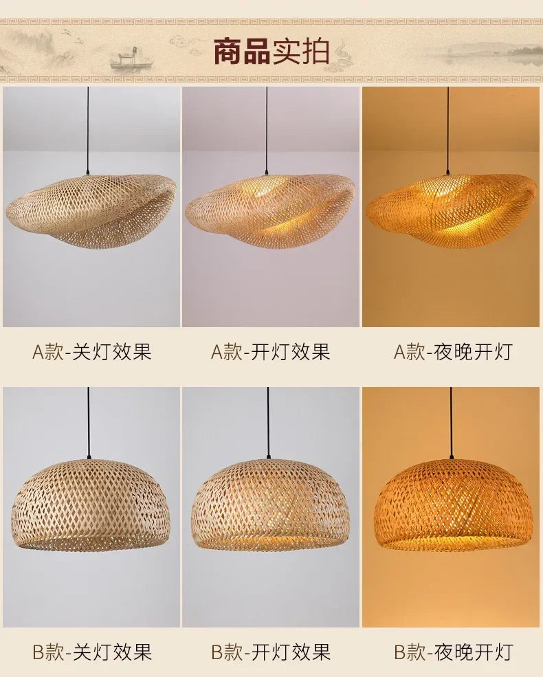 Rattan Pendant Chandelier