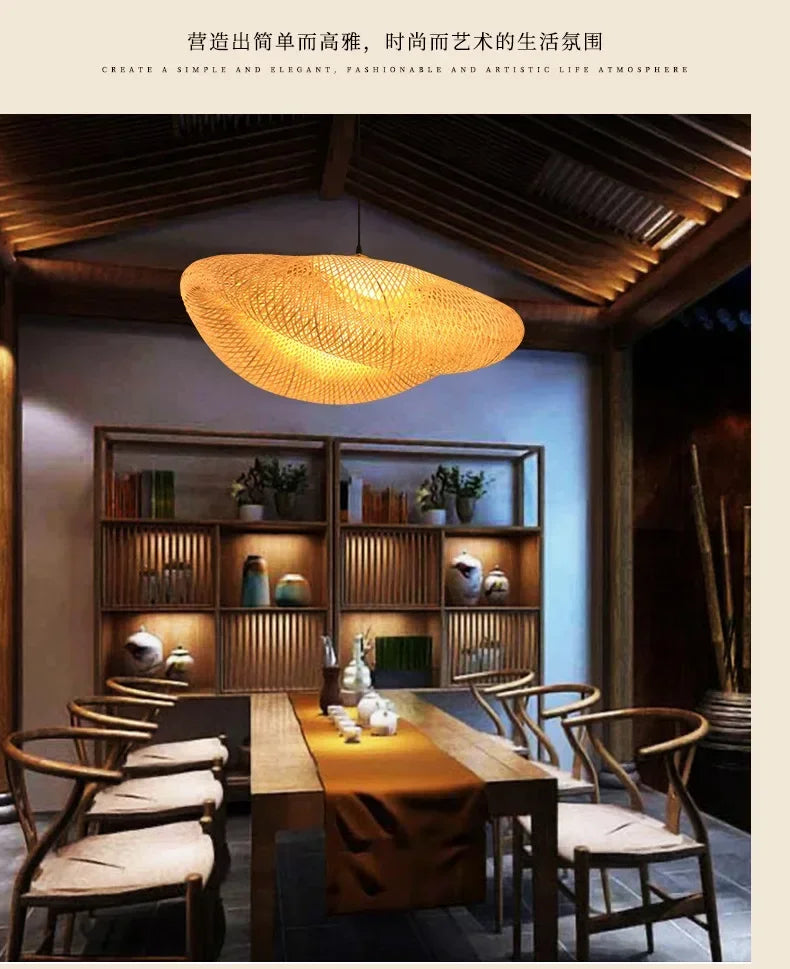 Rattan Pendant Chandelier