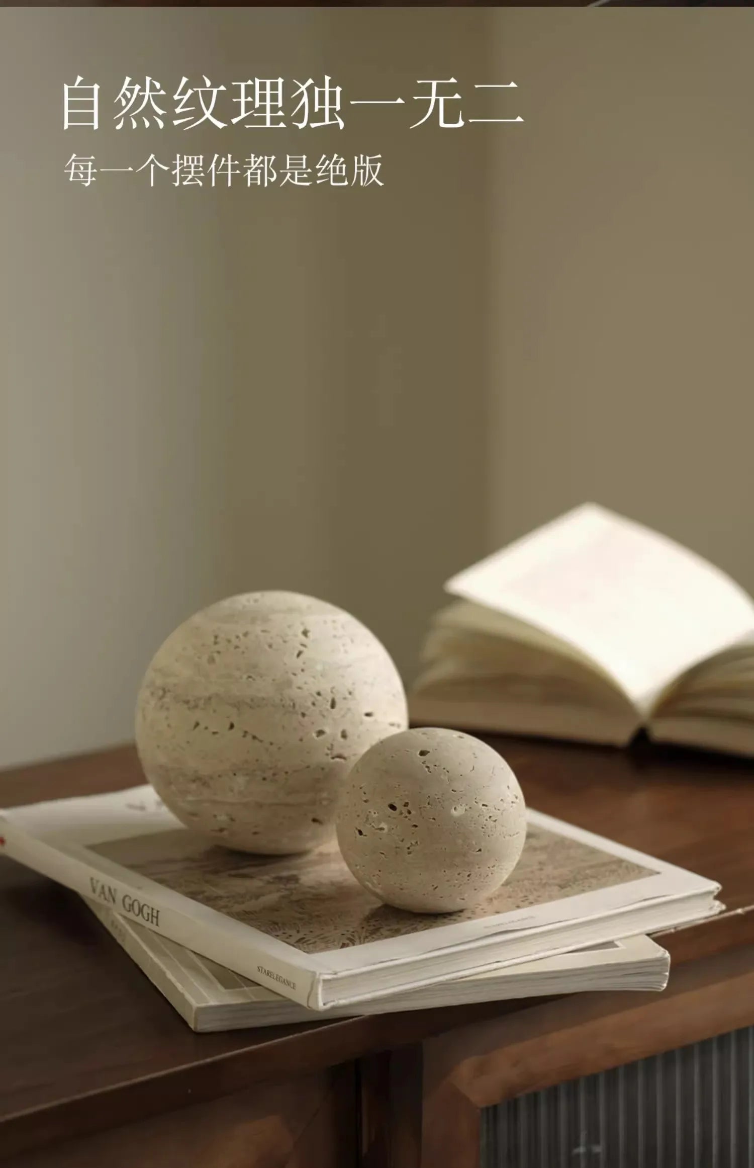 Travertine Marble Sphere