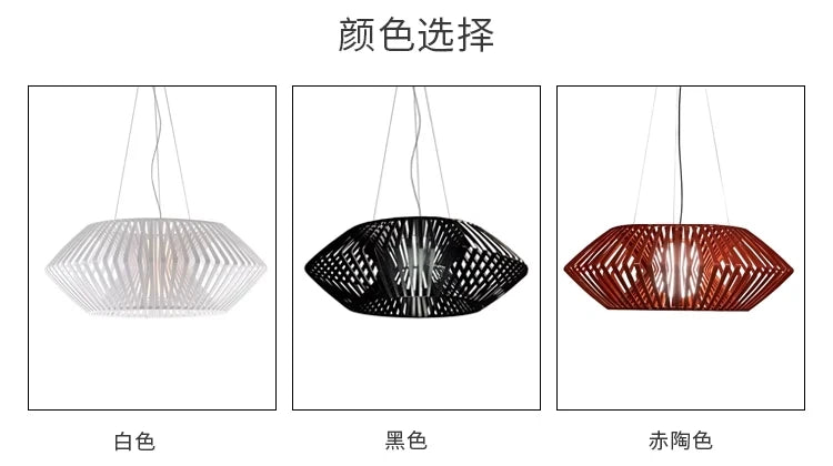 Wabi-Sabi Rattan Pendant Chandelier