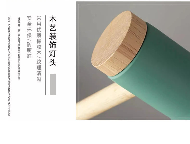 Nordic Wood Bedside Lamp
