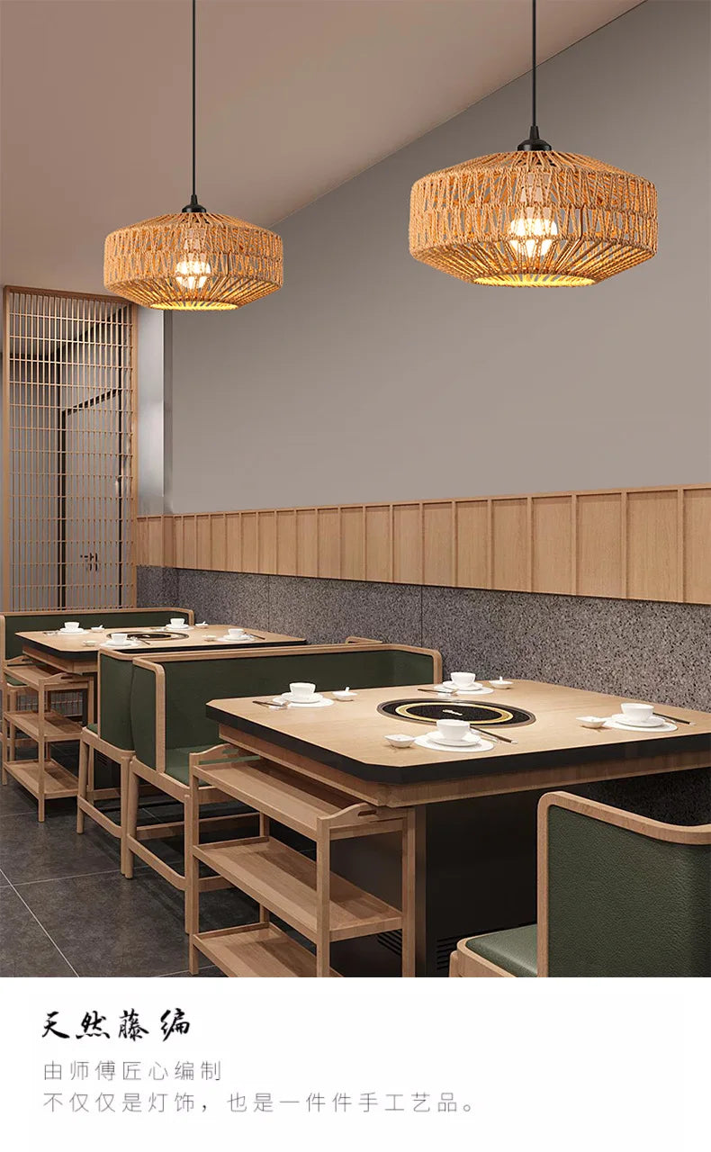 Retro Rattan Pendant Chandelier