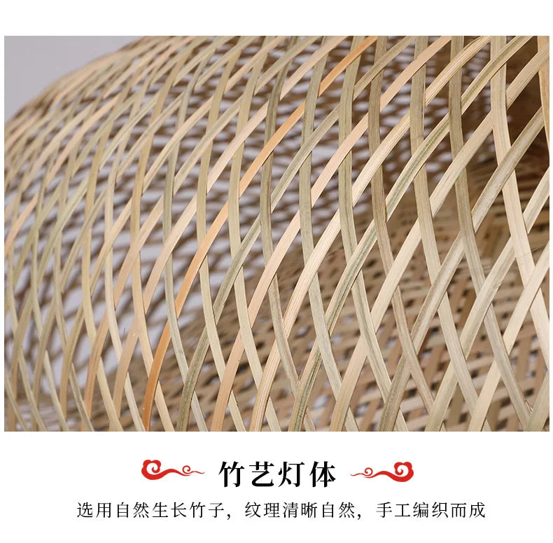 Retro Rattan Pendant Chandelier