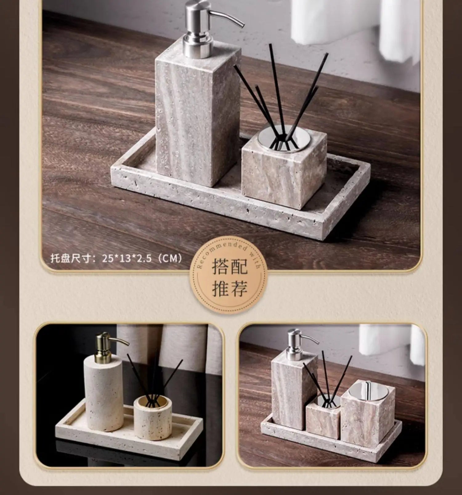 Luxury Travertine Reed Diffuser