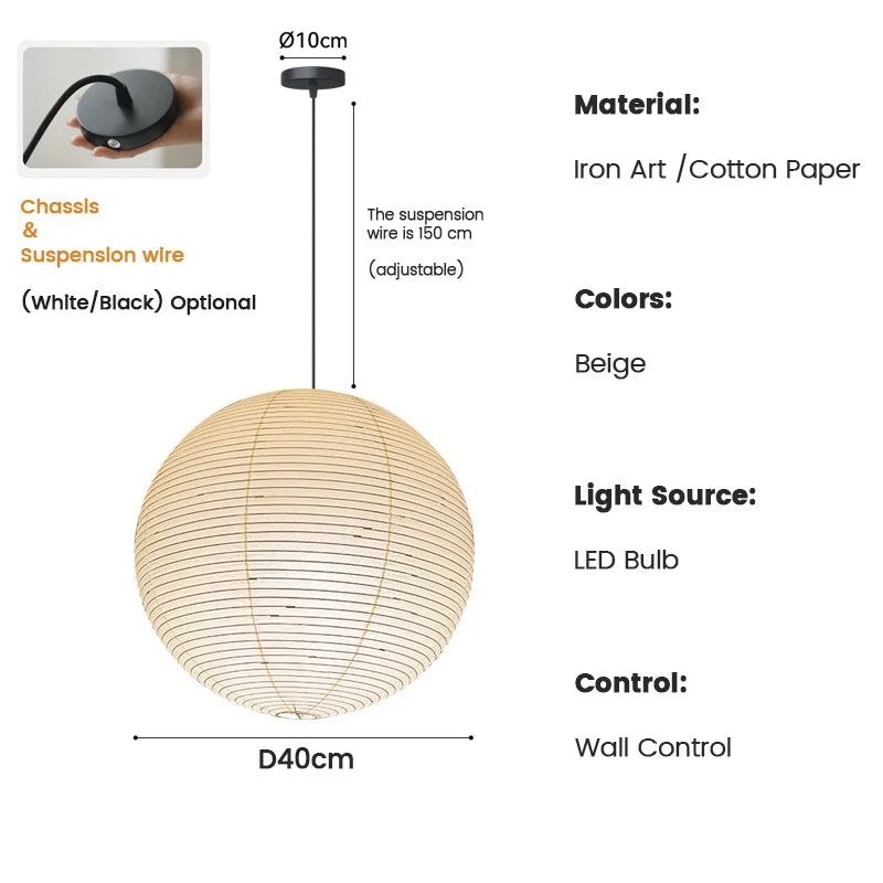 Wabi-Sabi Paper Pendant Chandelier
