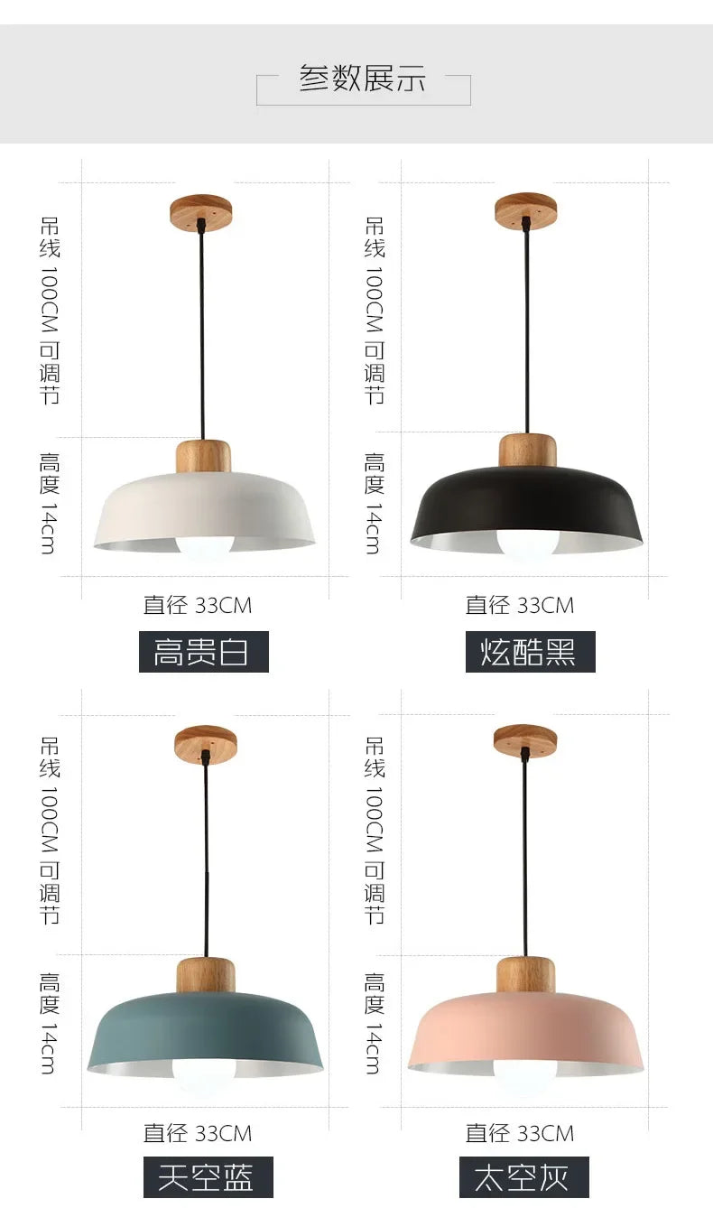 Nordic Pendant Chandelier